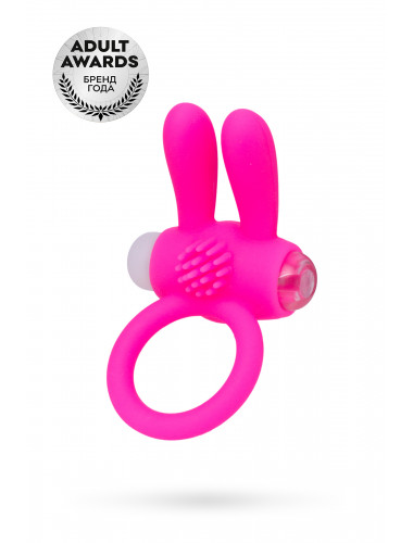 Виброкольцо a-toys розовое