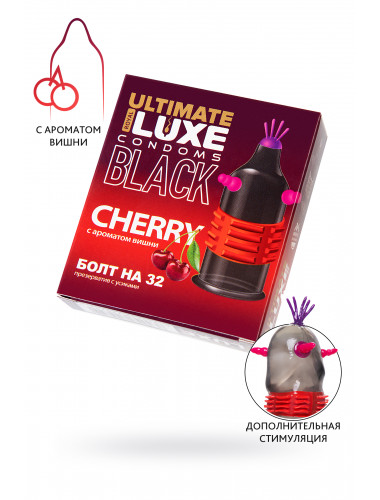 Презервативы luxe болт на 32 вишня черный