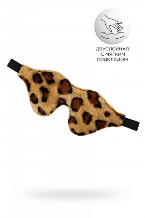 Маска anonymo закрытая леопард 26 см