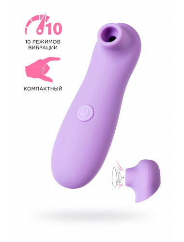 Вакуум-волновой стимулятор клитора flovetta lilac фиолетовый 12,5 см