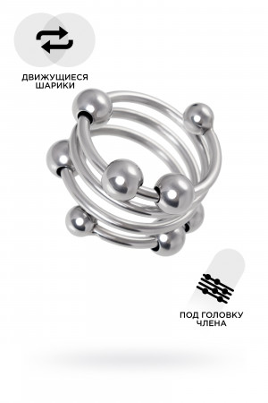 Кольцо под головку пениса toyfa серебристое 3,2 см