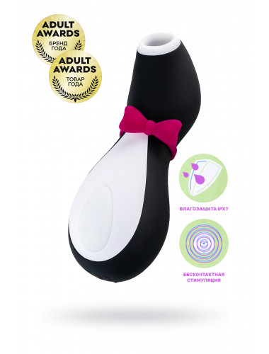 Вакуум-волновой бесконтактный стимулятор клитора satisfyer pro penguin