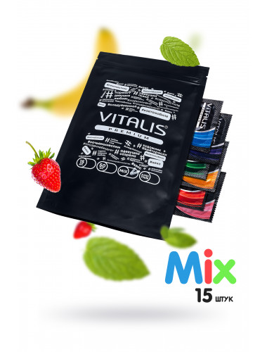 Презервативы "vitalis" premium mix №15